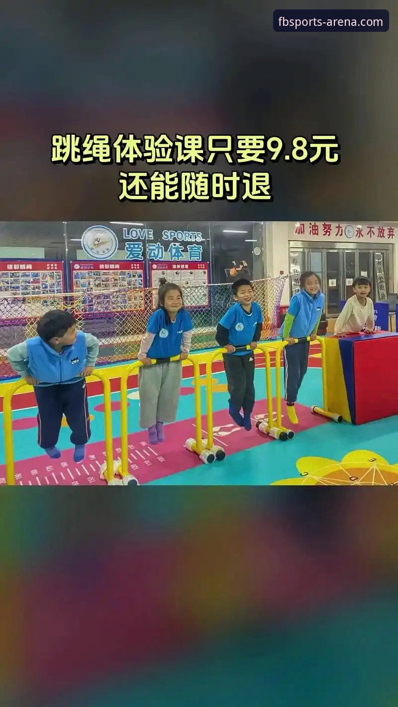 FB体育平台流畅度深度解析：v2.1.0版本带来哪些关键提升？