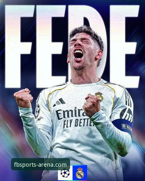 揭秘欧冠之夜：巴尔韦德戴帽背后的战术密码与观赛新体验